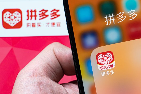 万盈配资 美团优选仓促离场，多多买菜“爆单”忙接盘