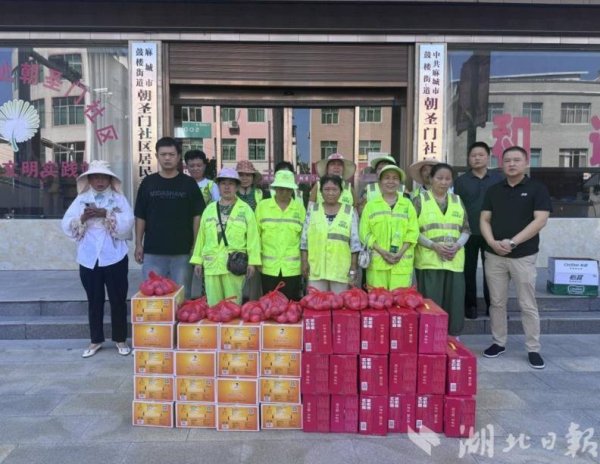 盈丰财富 东湖快语｜高温关怀尤需坚持眼睛向下